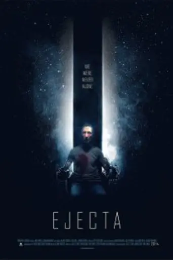 Изгнанник (2014)