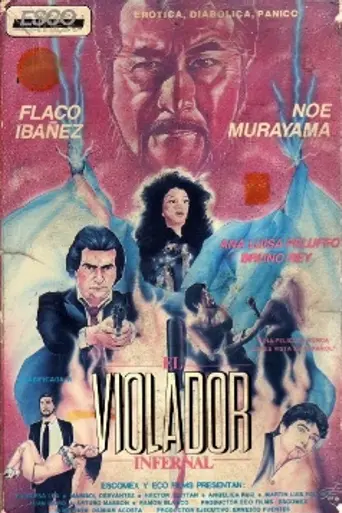 El violador infernal (1988)