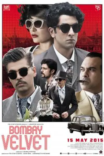 Bombay Velvet (2015)