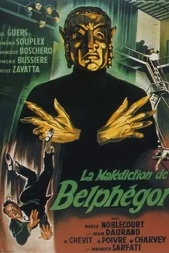 The Curse of Belphegor (1967)
