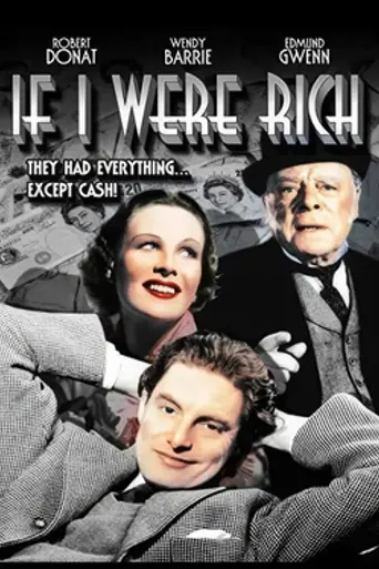 Cash (1933)