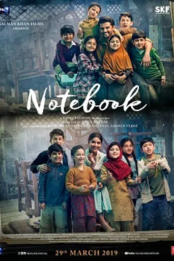 Notebook (2019)