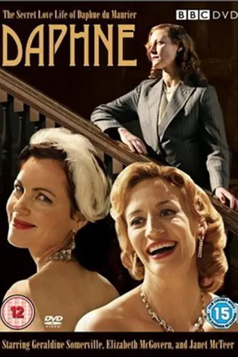 Daphne (2007)