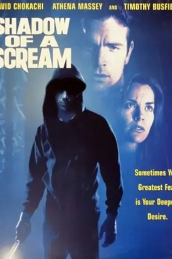 Shadow of a Scream (1996)