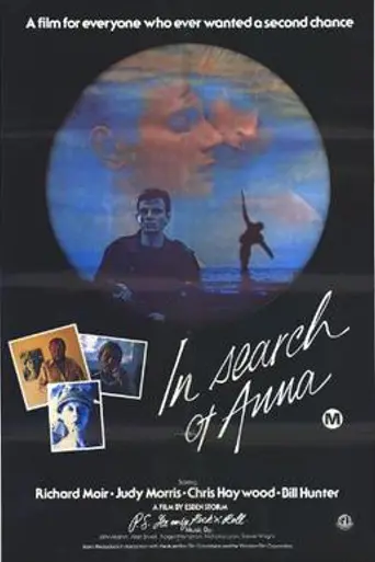 In Search of Anna (1979)