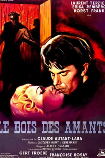 El bosque de los amantes (1960)