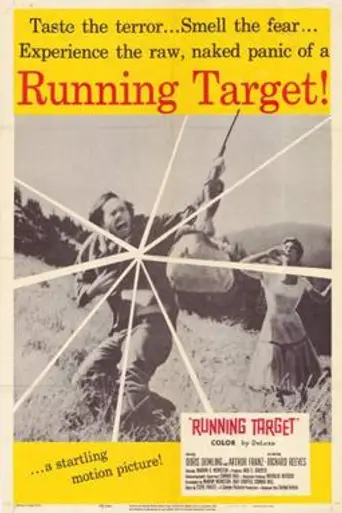 Running Target (1956)