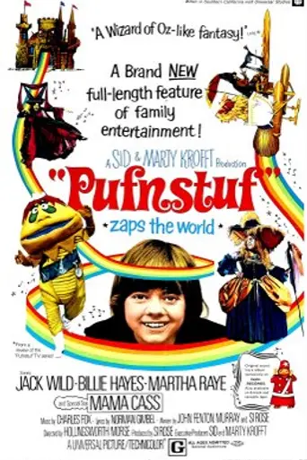 Pufnstuf (1970)