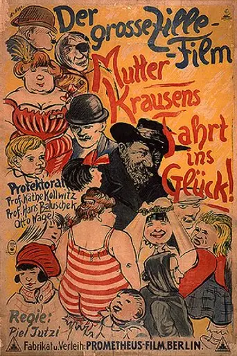 Mother Krause's Journey to Happiness (1929)