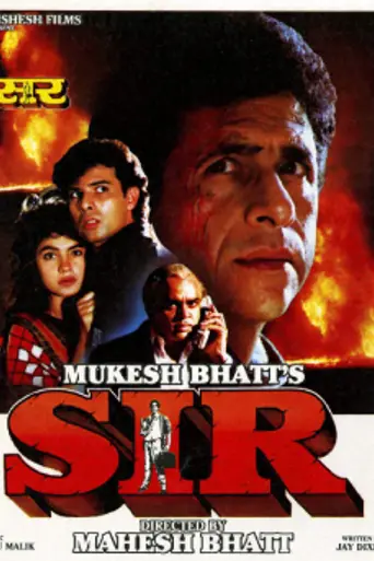 Sir (1993)