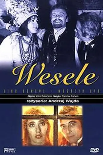La boda (1973)