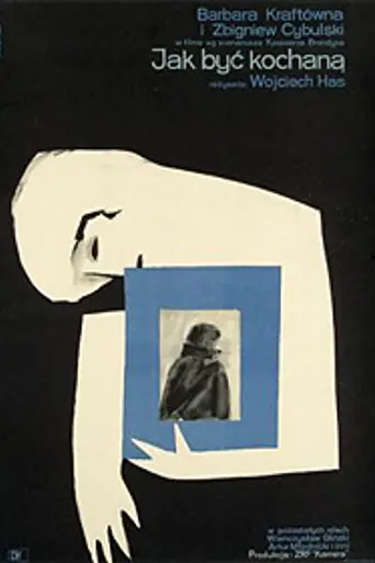 Как быть любимой (1963)
