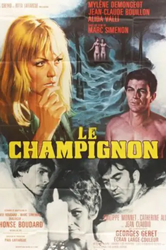 The Mushroom (1970)