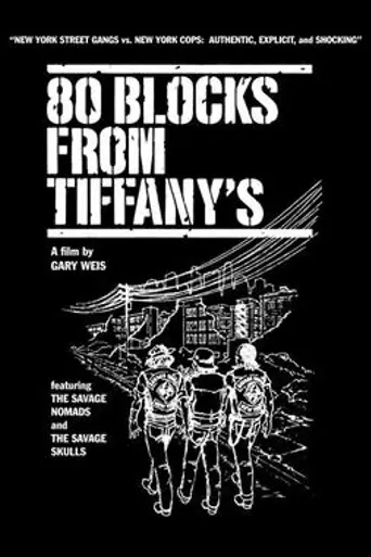 80 Blocks from Tiffany's (1979)