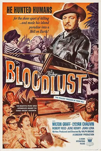 Bloodlust! (1961)