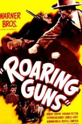 Roaring Guns (1944)