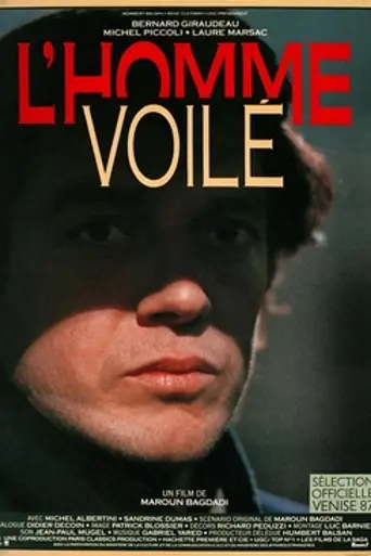 The Veiled Man (1987)