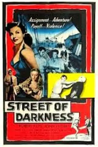 Street of Darkness (1958)