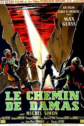 The Road to Damascus (1953)