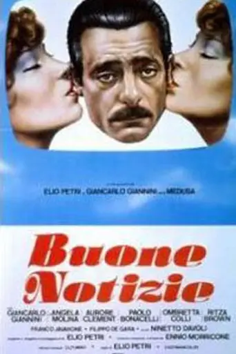 Good News (1979)