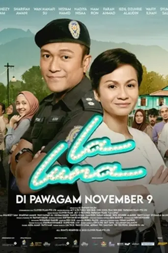 La Luna (2023)
