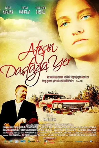 Where the Fire Burns (2012)