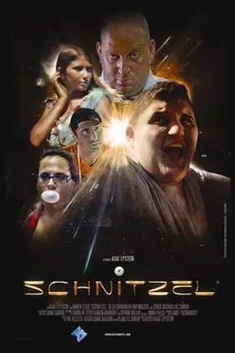 Шницель (2014)