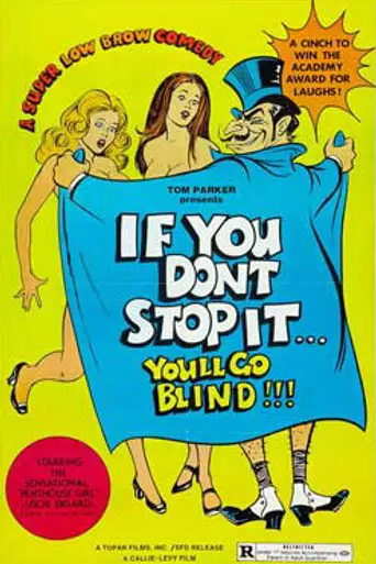 If You Don't Stop It... You'll Go Blind (1974)