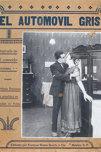 The Grey Car (1919)