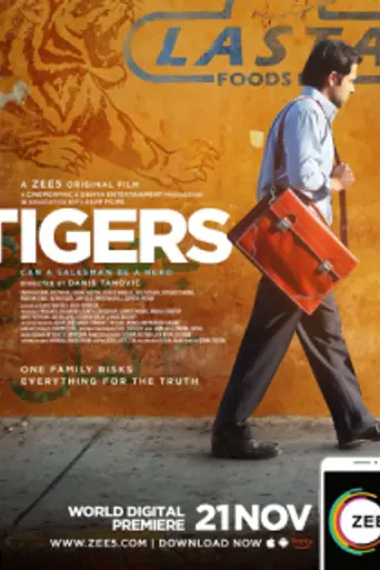 Tigers (2014)