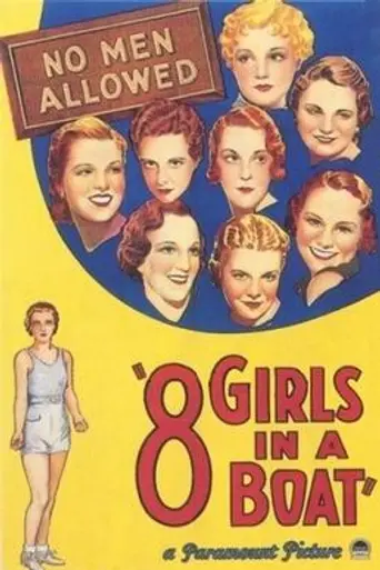 Eight Girls in a Boat (1934)