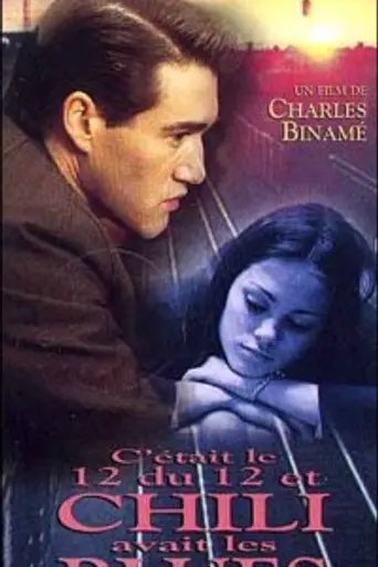 Chili's Blues (1994)