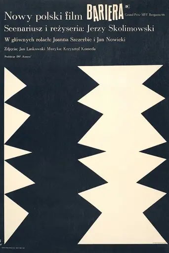 La barrera (1966)