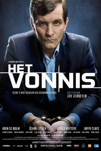 The Verdict (2013)