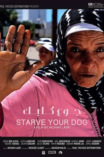 Starve Your Dog (2015)