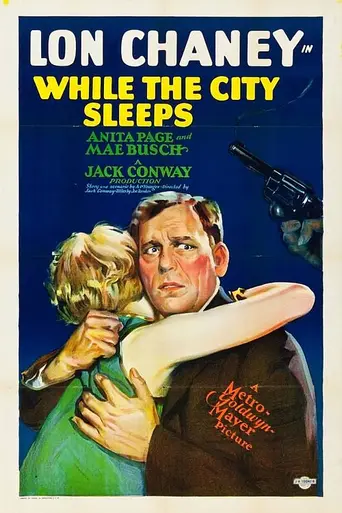 While the City Sleeps (1928)