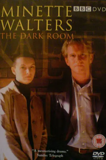 The Dark Room (1999)