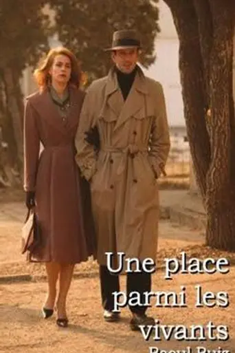A Place Among the Living (2003)