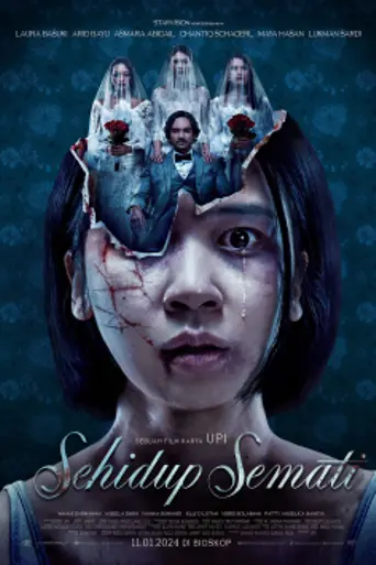 Till Death Do Us Part (2024 film) (2024)