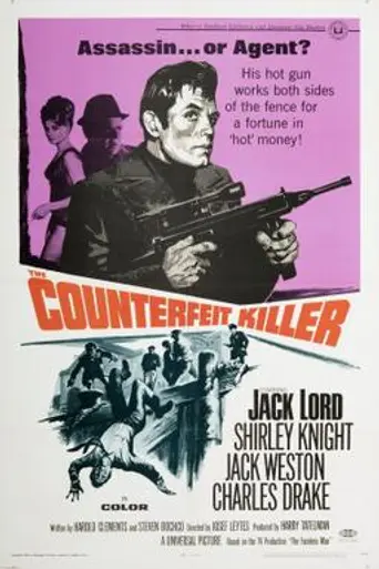 The Counterfeit Killer (1968)