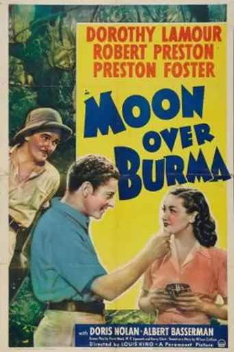 Moon Over Burma (1940)