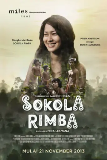 Sokola Rimba (2013)