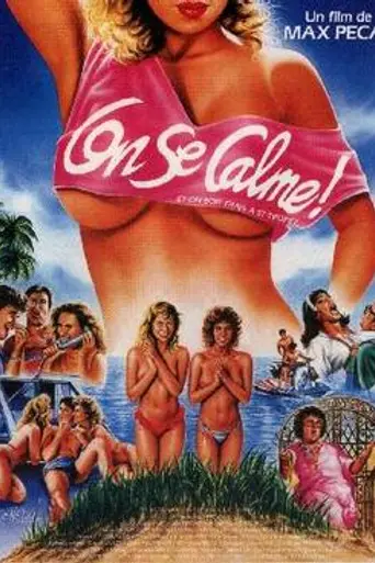 On se calme et on boit frais à Saint-Tropez (1987)