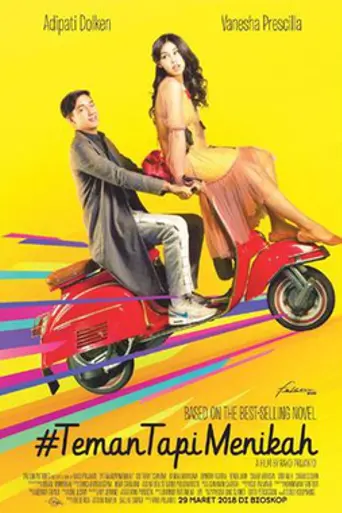 Friends but Married (2018)