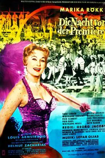 Los conflictos de Irene (1959)