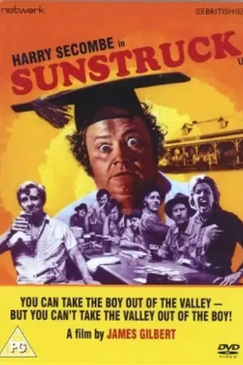 Sunstruck (1972)