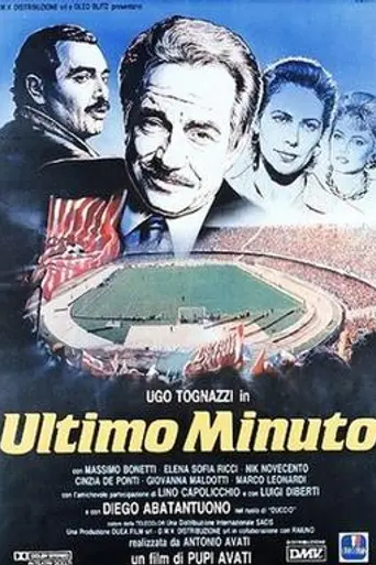 The Last Minute (1987)