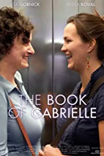 The Book of Gabrielle (2017)