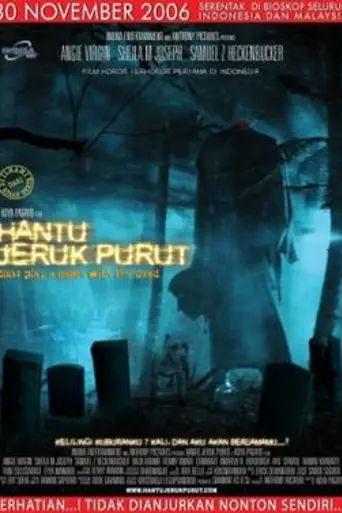 Hantu Jeruk Purut (2006)