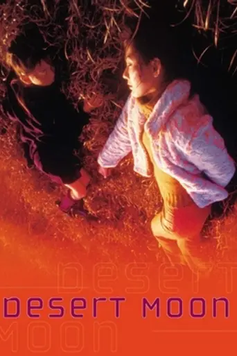 Desert Moon (2001)
